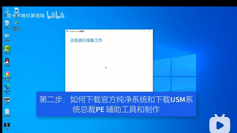 楼宇自控，智慧建筑的“大脑”揭秘：北京十大品牌解析**
