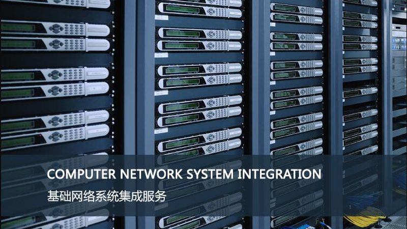 楼宇网关IO接口接线方法解析：细节决定成败