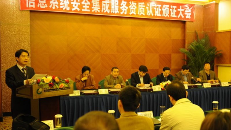 信息系统项目成本控制方法解析