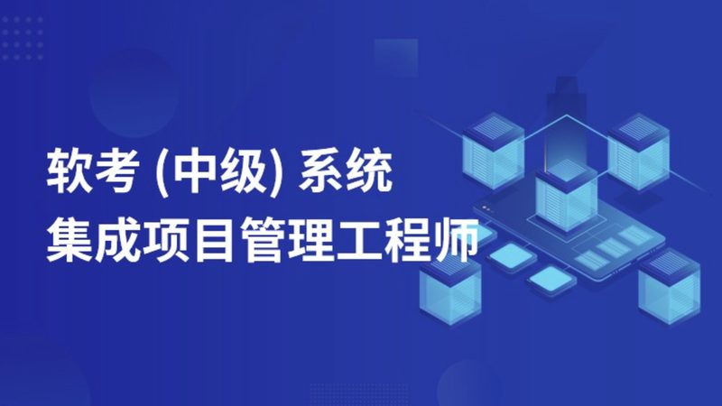 智慧楼宇具有以下功能：