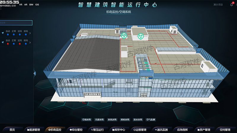 系统集成项目招标排名前十公司揭秘：如何选择优质合作伙伴